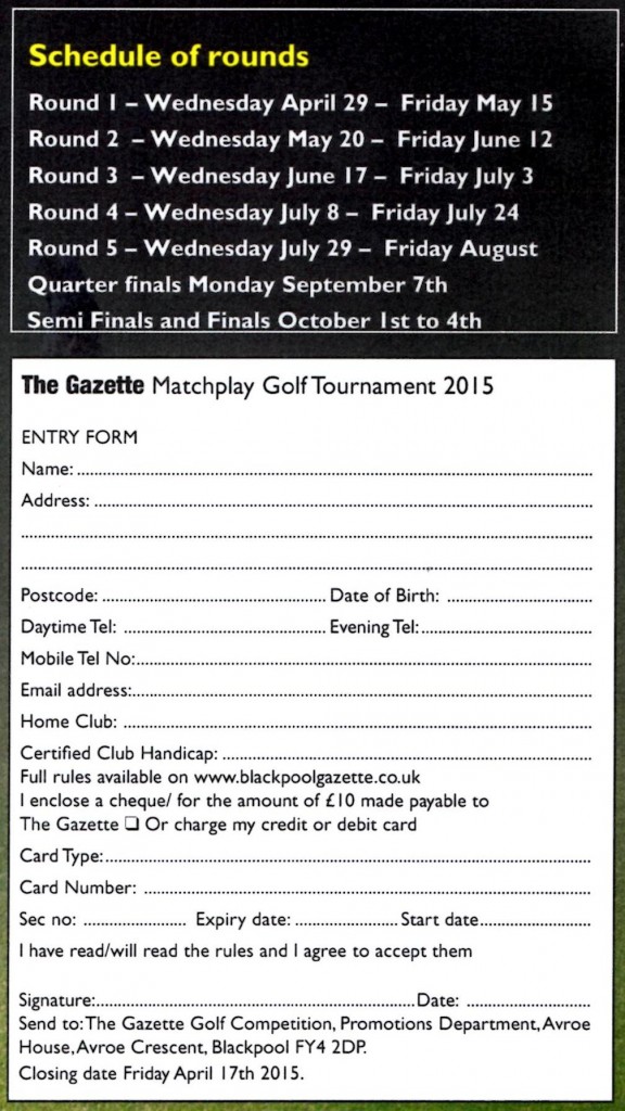 printable entry form
